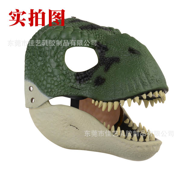 Halloween Amazonas Mascara de boca de dinossauro Cabeça de máscara de dinossauro para animais de Natal