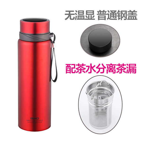 Taça de aquecimento de grande capacidade de aço inoxidável exterior portátil de torneira de turismo pendura de torneira de esportes personalizável de garrafa de aquecimento de logotipo