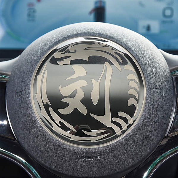 BYD Pearl Harbor PLUS Volante de golfinho olha para o interior do automóvel