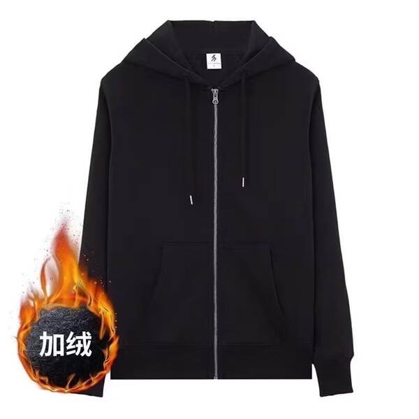 Blazer de Inverno Masculino