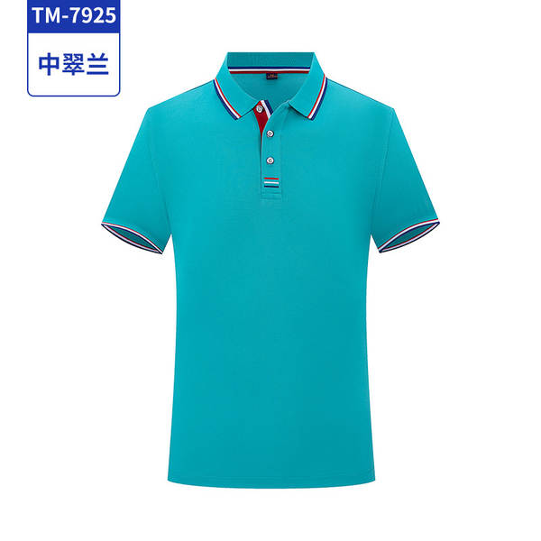 Camisa de manga curta de algodão para empresa