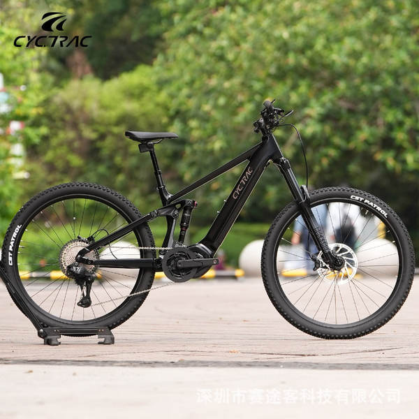 CYCTRAC Fonte de fábrica EM6 de liga de alumínio bicicletas de assistência elétrica 6250 transmissão elétrica 29 polegadas soft-tail mountain bike