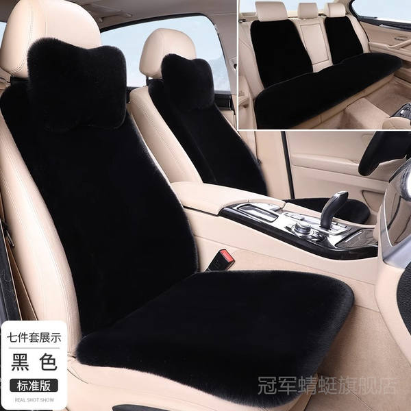 Conjunto de Capas de Assento para Byd Yuan
