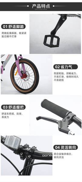 HD-S500 (alumínio) 20 polegadas de alumínio montanha montanha bicicletas para estudantes montanha de velocidade masculina e feminina