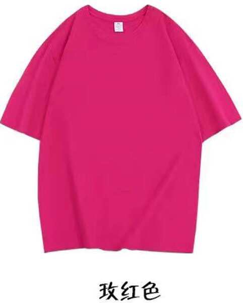Camiseta de Algodão para Homem