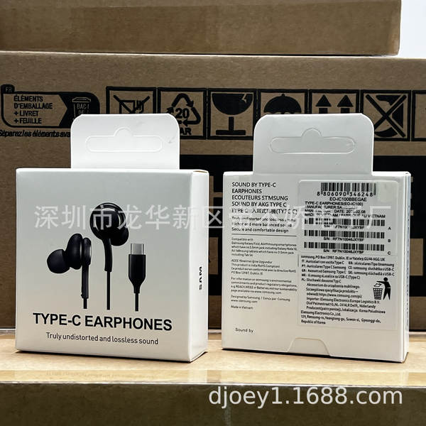Avaliações sobre o Samsung Original Headphone