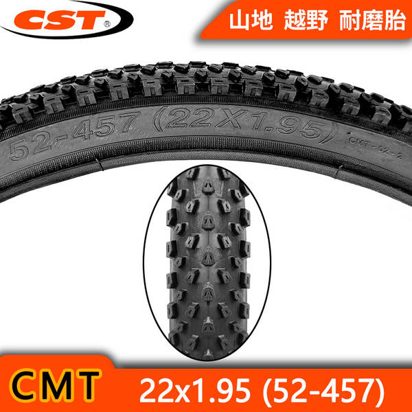 Pneus novos para bicicletas 14 16 20 24 26x1 3/8/1.75 1.50 polegadas para a faixa externa do carro dobrável