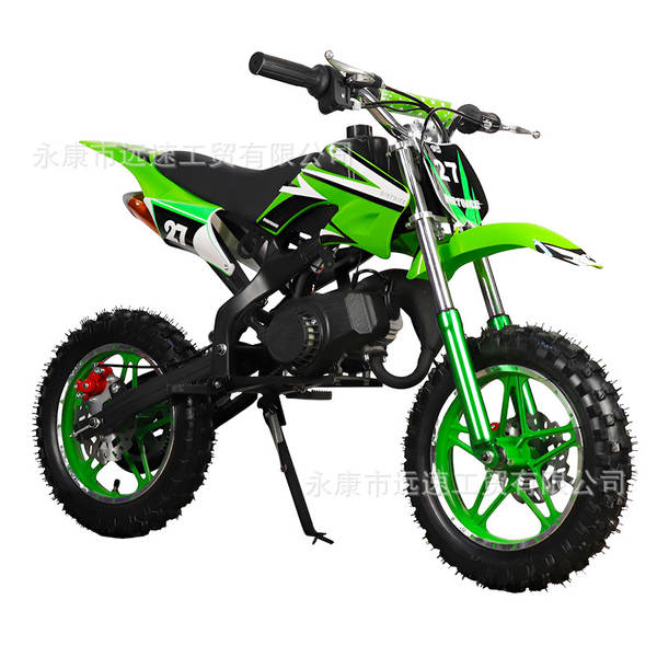 Moto de Terra 49cc para Crianças