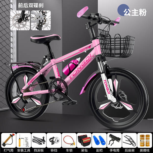 Nova bicicleta infantil 6-8-10-12 anos meninos meninas escola primária adultos 20 centímetros bicicleta de montanha de velocidade