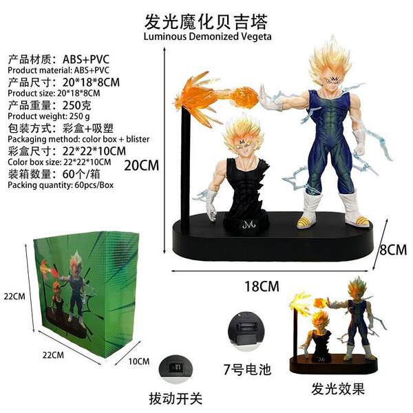 Estatua de Vegeta Iluminada