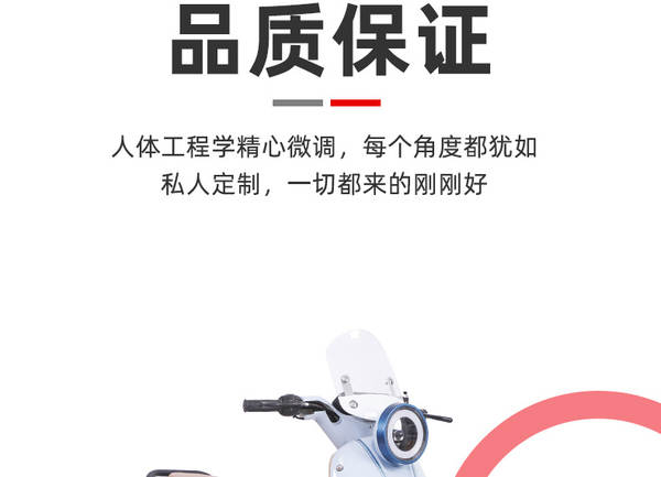 Motocicleta elétrica leve de duas rodas de longa duração comercial profissional fabricante de motocicletas elétricas
