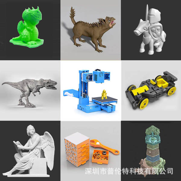 EasyThreed K9 Nova Impressora Mini 3D Introdução a Brinquedos Transfronteiriços 3D