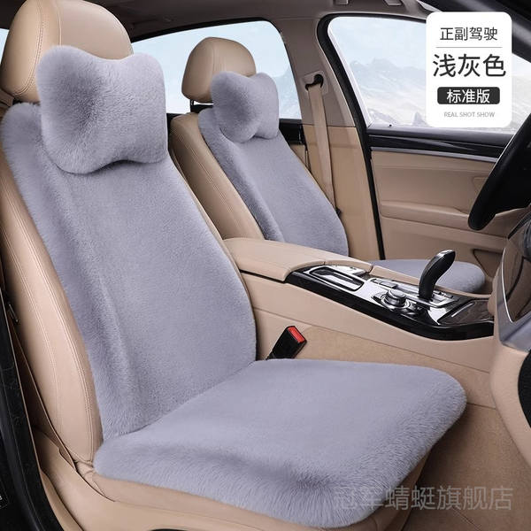 Conjunto de Capas de Assento para Byd Yuan