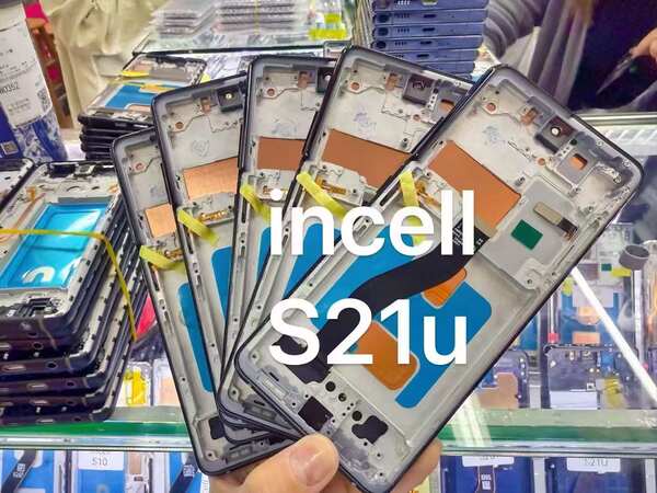 Samsung s22 s23 s25plus ultra incell ecrã LCD