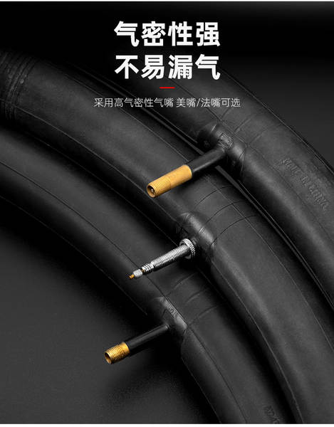 Novos pneus para motocicletas 12/14/16/20/24/26/27.5/29 polegadas 700C Mountain Road Tire