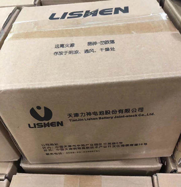 LISHEN 18650 bateria de lítio 3000mahLR18650S bateria de potência 3c bateria de veículos elétricos