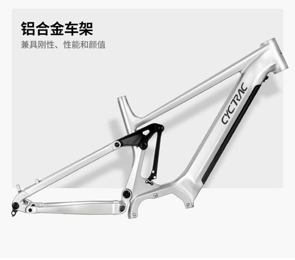 3a geração de motocicletas elétricas de assistência 750 com cauda suave Ebike bicicleta de montanha motor de oito lados