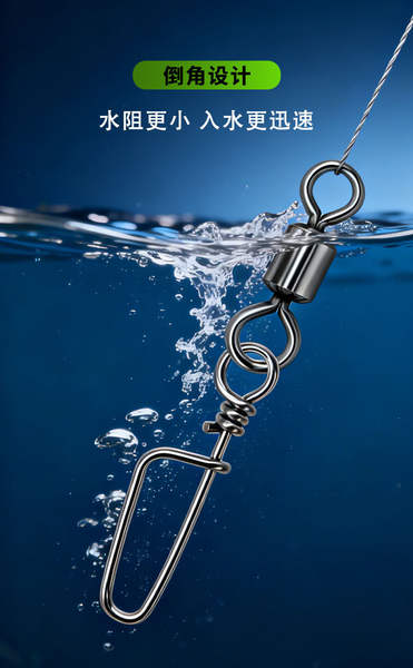Conector de Anel para Pesca