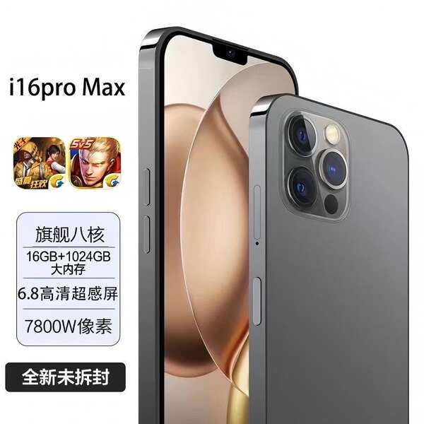 Novo celular inteligente 16promax original atacado novo não desmontado da Ilha do Pérsico grande ecrã 3G Inteligência 5G