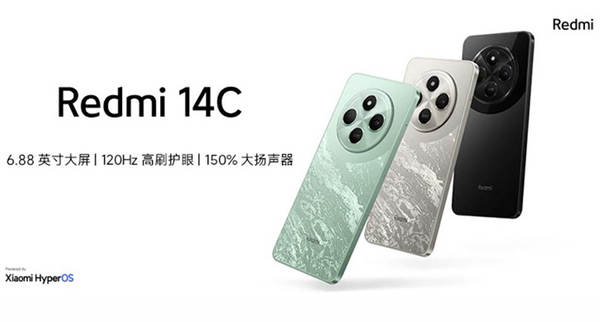 Xiaomi Redmi 14C telemóvel móvel novo grande som inteligente máquina inteligente de reposição para estudantes idosos de 100 dólares