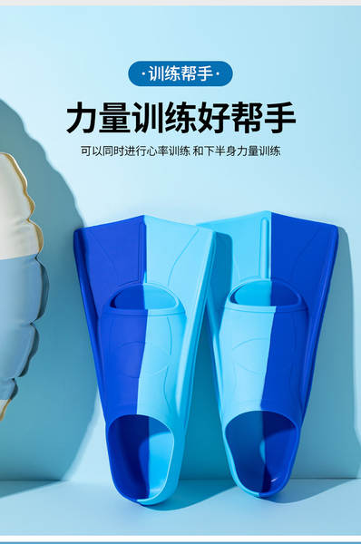 Rasteiras de Natação de Silicone