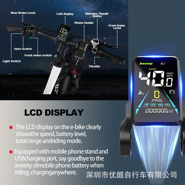 Fabricante atacado Ebycco bicicletas elétricas de dois motores 32AH 26 polegadas 7 velocidades gordura dupla mountain bike hidráulica