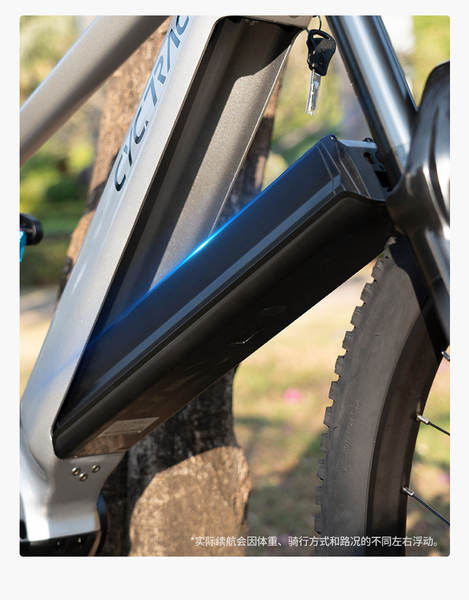 EM6 terceira geração de liga de alumínio de cauda maciça para ciclismo de montanha bicicleta eletrônica sem fio de velocidade de quatro cilindros de frenagem de óleo Ebike