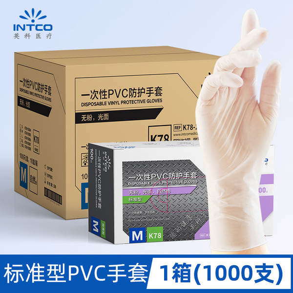 Luvas de PVC descartáveis para cozinha