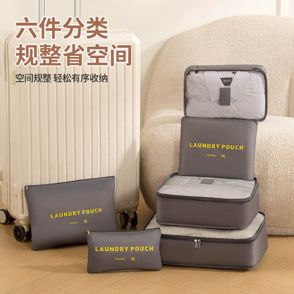 Conjunto de 6 bolsas de organização para viagem