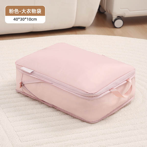 Bolsa de compressão para roupas