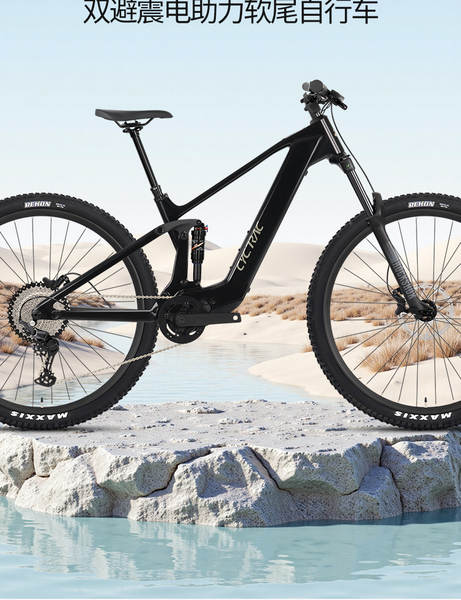 A fábrica de corrida fornece diretamente a bicicleta elétrica de fibra de carbono EBIKE 820 motor de oito lados para a exportação de carros de montanha de cauda macia