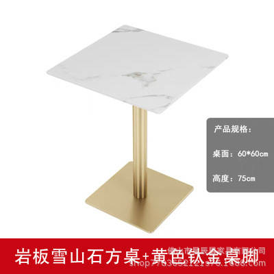 Mesa de Aço Inox para Lanchonete