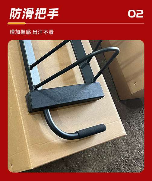 Suporte para Pratos de Halteres Portátil