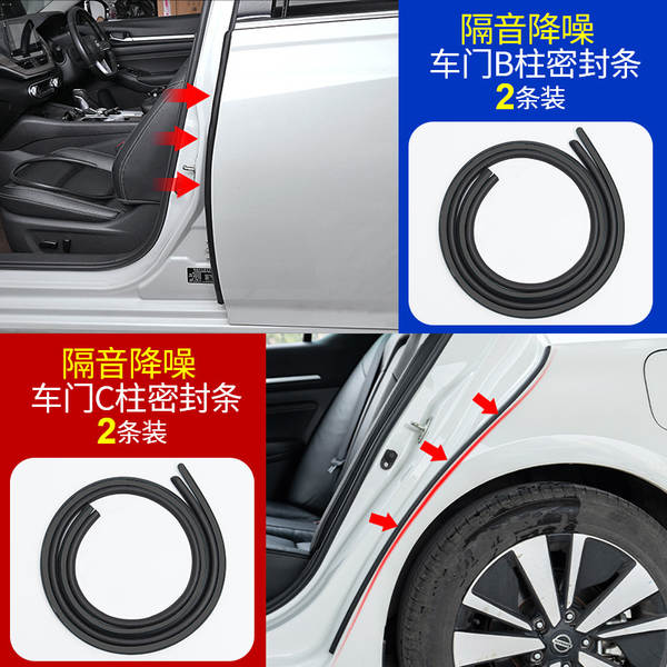 Vedação para porta do Byd F3