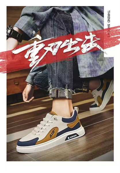 Sapato casual masculino confortável