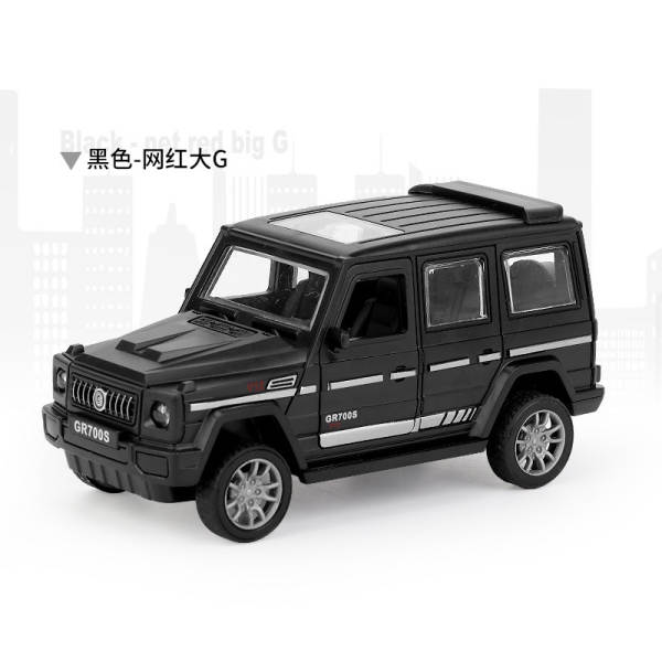 Carros de Brinquedo para Meninos