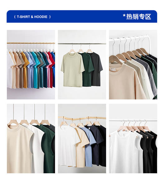 230 gr de corda T-shirt de pulseira curta para homens e mulheres vestido de verão peso pesado algodão puro relaxante roupa de banho pura vestido branco