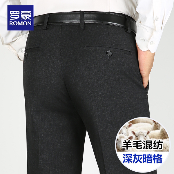 Calça de lã masculina