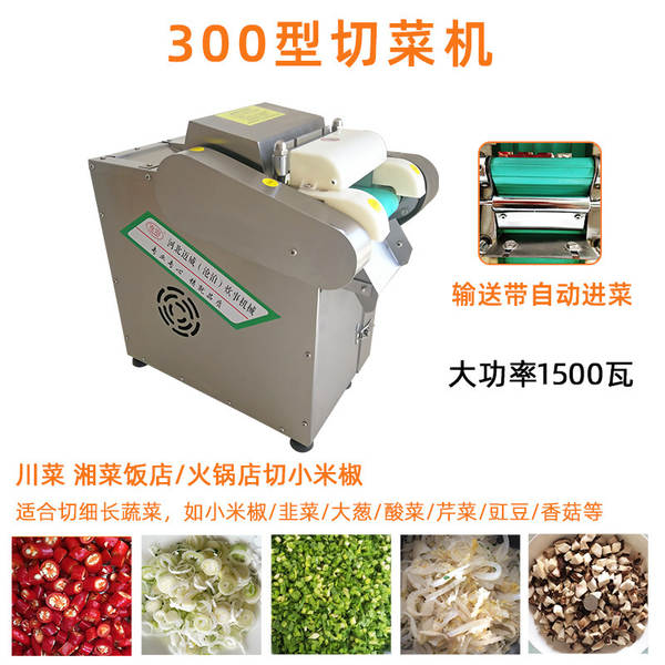 Cortador de Legumes Comercial