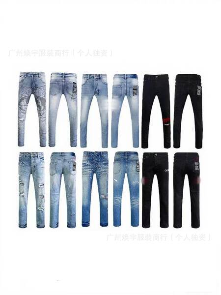 Calça Jeans Masculina Reta com Efeito Desgastado