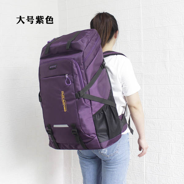 Duas dimensões em grande quantidade de dinheiro clássico de grande capacidade ao ar livre de dois ombros mochila de viagem para estudantes pacote de computador de lazer