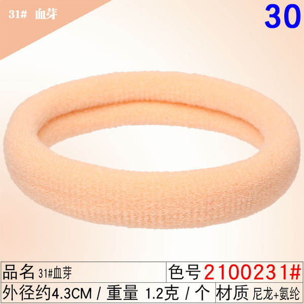 Corda de cabelo corda de cabelo corda de cabelo corda de cabelo corda de cabelo corda de cabelo corda corda corda corda corda corda corda corda corda corda corda corda corda corda corda corda corda corda