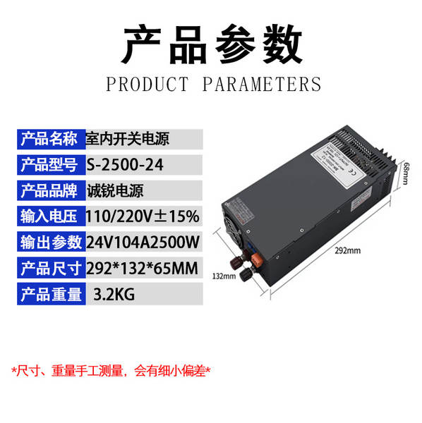 5V12V24V36V48V Interruptor de alimentação 60W120W250W360W500W1000W1500W Interruptor de alimentação