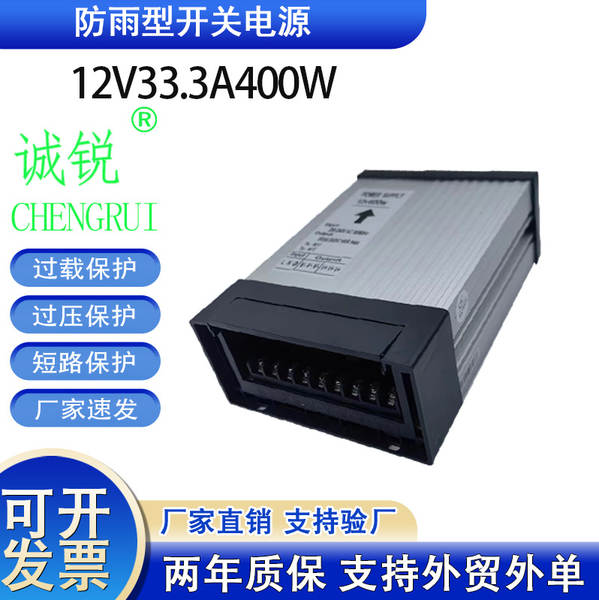 5V12V24V36V48V Interruptor de alimentação 60W120W250W360W500W1000W1500W Interruptor de alimentação