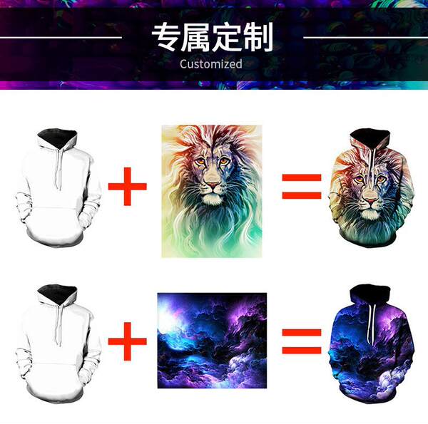 T-Shirt masculino brasileiro 3D T-Shirt O T-Shirt esportivo da equipe de futebol de rua masculino DIY base ajustável para a ordem de massa