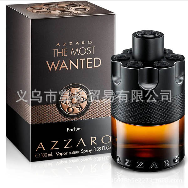 Lattafa Yara Perfumes do Oriente Médio Arábia Dubai Perfumes para Homens Mulheres Permanentes Perfumes