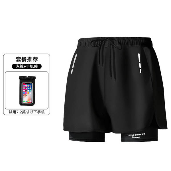 Bermuda de Praia para Homem
