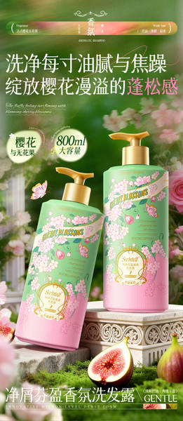 Shampoo Anticaspas e Hidratante