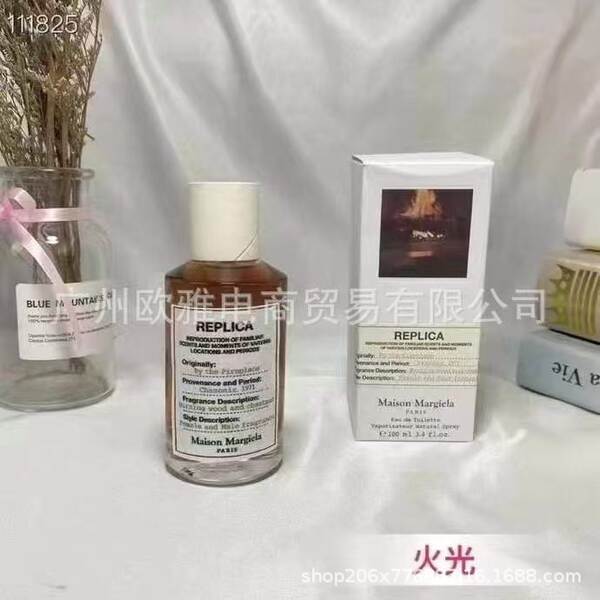 Perfume para homens de alta qualidade Coco 100ml