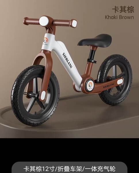 Crianças de 2 a 6 anos de idade podem andar de bicicleta sem andar de bicicleta